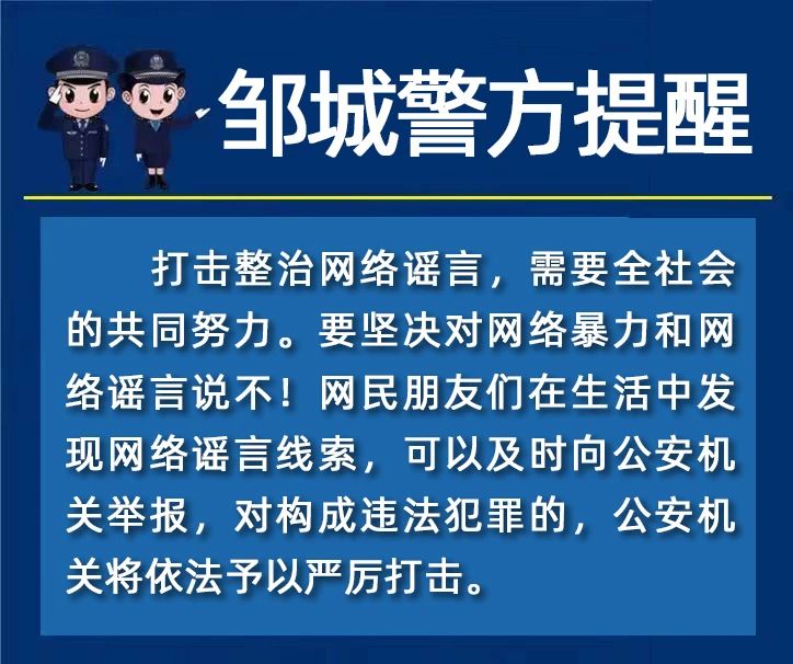 “賣慘”營銷，博取流量，應(yīng)受怎樣的法律懲罰？1