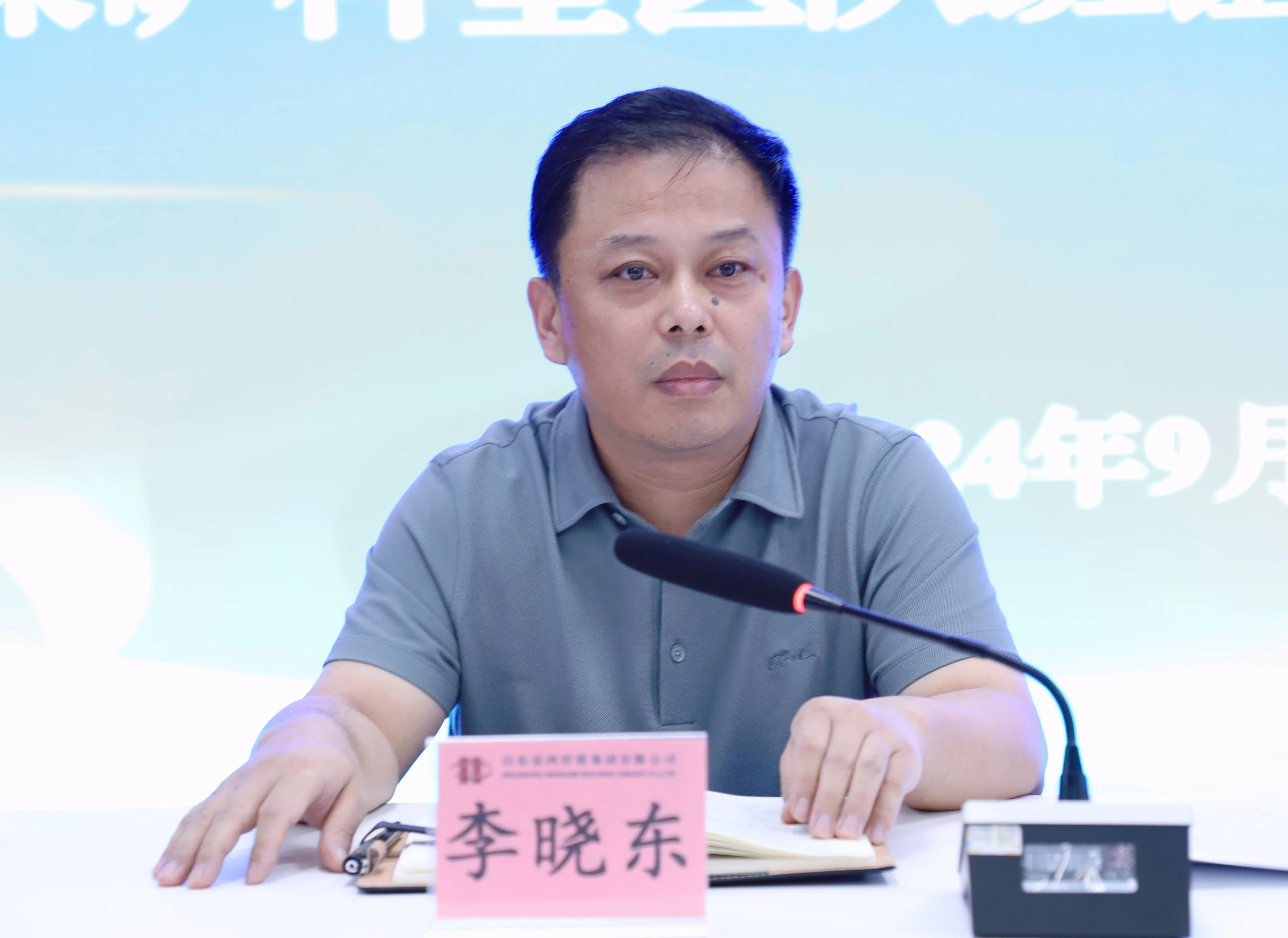 宏河集團(tuán)召開煤礦科室區(qū)隊(duì)班組建設(shè)推進(jìn)會議1