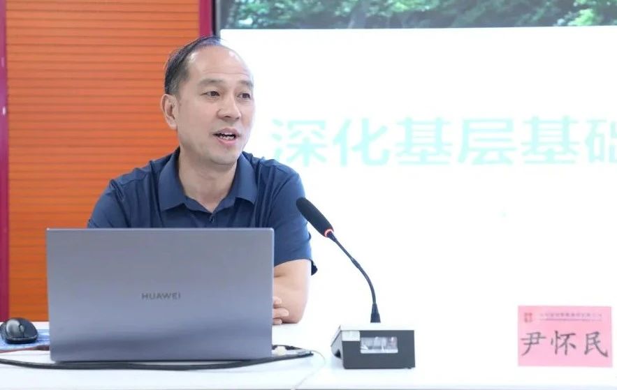 宏河集團(tuán)召開煤礦科室區(qū)隊(duì)班組建設(shè)推進(jìn)會議2